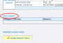 plsis:transcriptsettingrequirementwaivers3.png